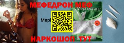 героин Чебаркуль