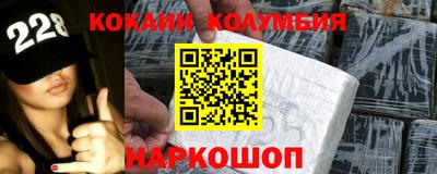 а пвп мука Чапаевск