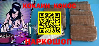 меф Чебоксары