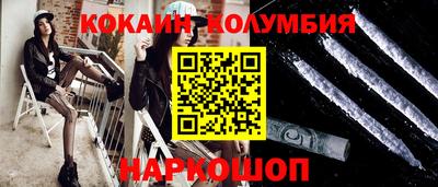 а пвп мука Чапаевск