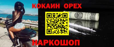 а пвп мука Чапаевск