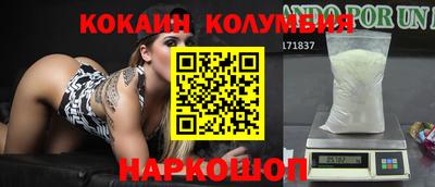 а пвп мука Чапаевск