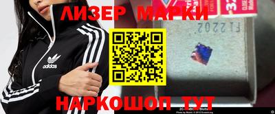 героин Чебаркуль