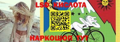 а пвп мука Чапаевск