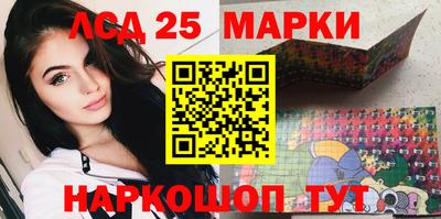 героин Чебаркуль