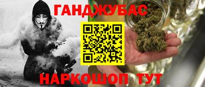 меф Чебоксары