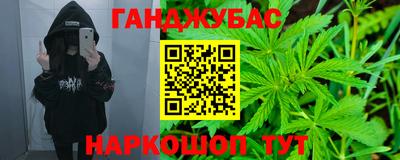 а пвп мука Чапаевск