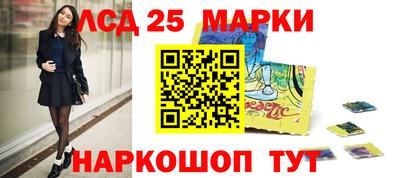 меф Чебоксары