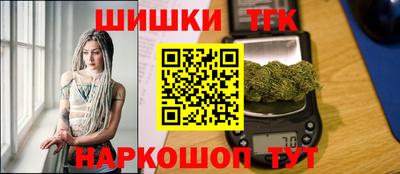 а пвп мука Чапаевск