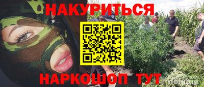 меф Чебоксары