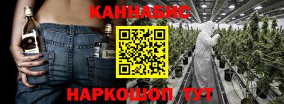 а пвп мука Чапаевск