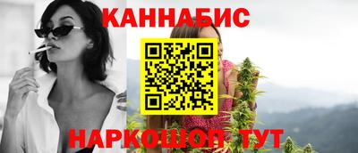 меф Чебоксары