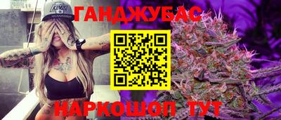 а пвп мука Чапаевск