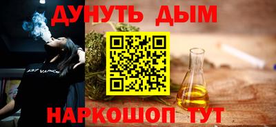 меф Чебоксары