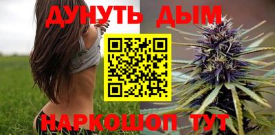 меф Чебоксары