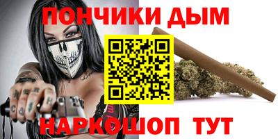 а пвп мука Чапаевск