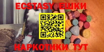 а пвп мука Чапаевск