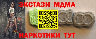 а пвп мука Чапаевск