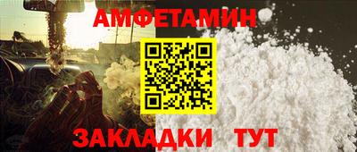 меф Чебоксары