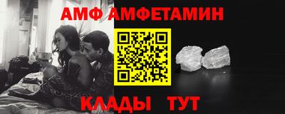 героин Чебаркуль