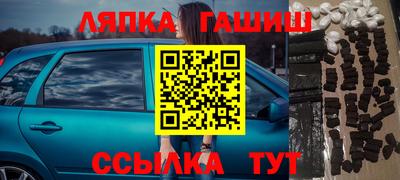 меф Чебоксары