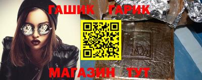 меф Чебоксары