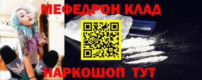 а пвп мука Чапаевск