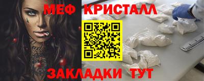 героин Чебаркуль
